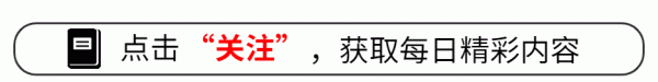 云资管 周继红上任仅6天，小圈子恶俗出现，全红婵复出都解不开她的困境